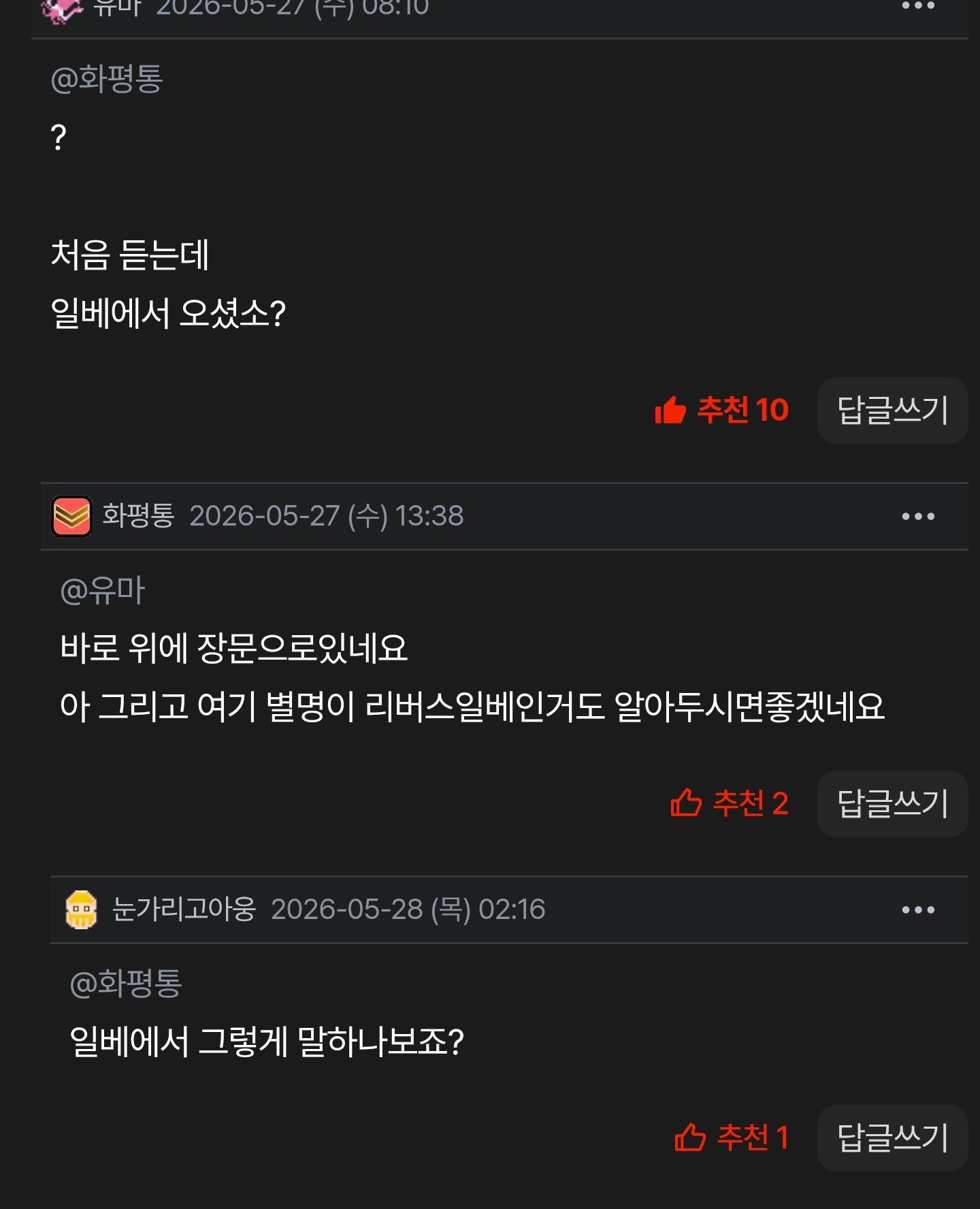 첨부파일