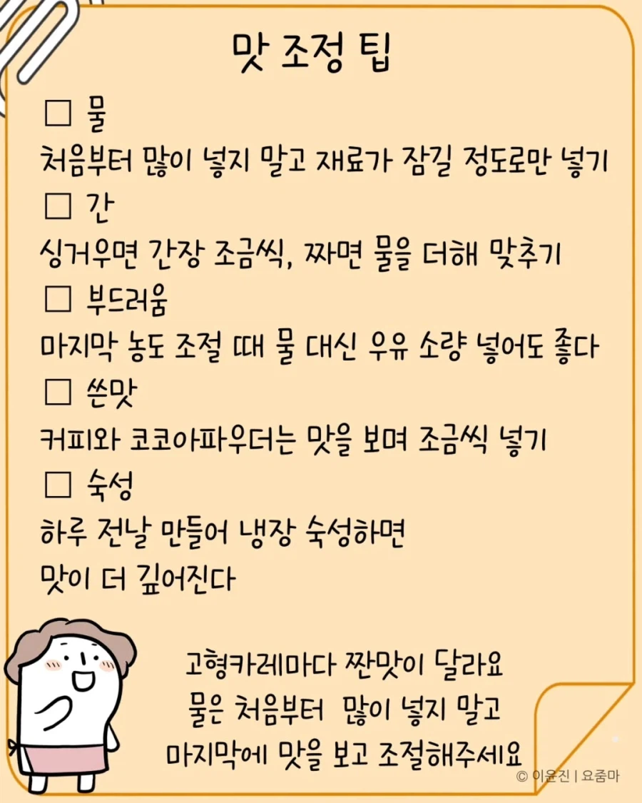 19ef2efec06484f84.webp