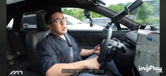많이 아쉬운 현대 플레오스 커넥트.gif