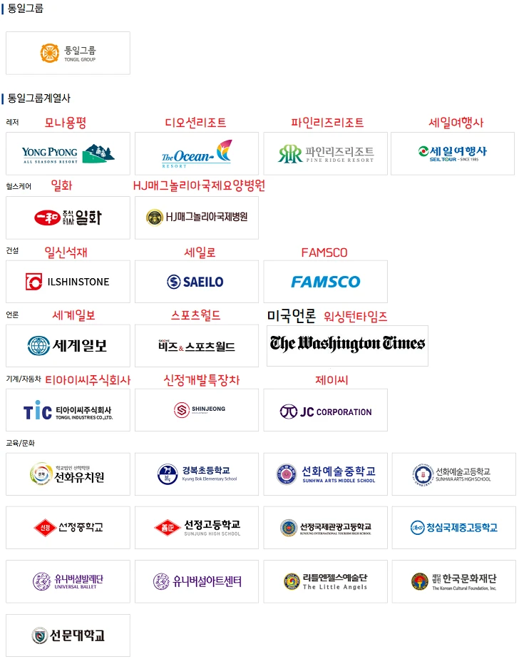 이미지_2026-06-24_183725449.png