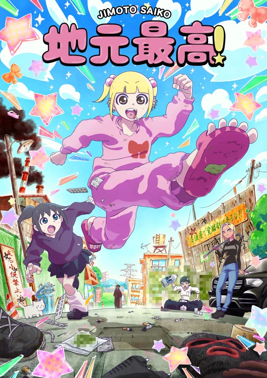 19ef8a178d959d032.webp