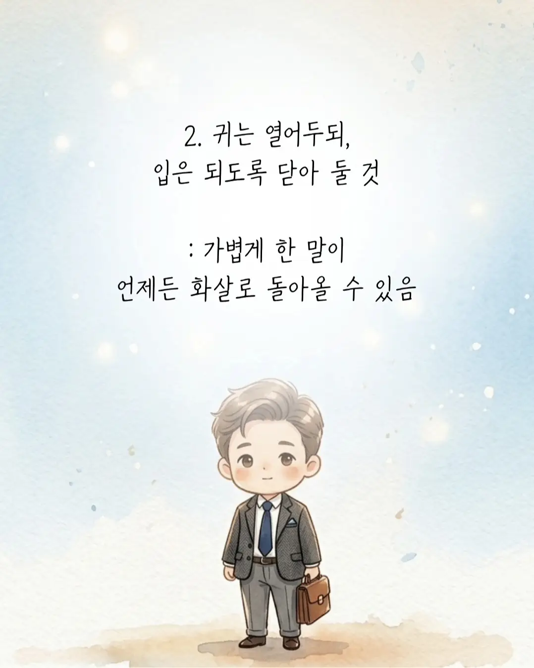 heesun0855_7654192097670614290 (1).webp