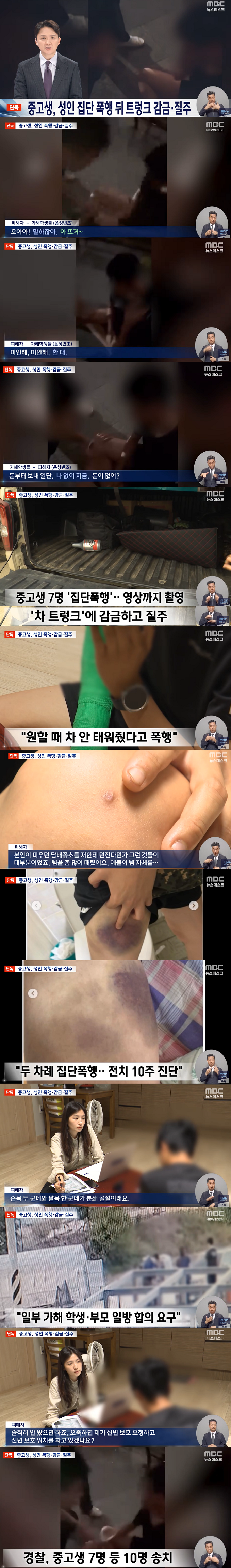 이미지_2026-06-24_211330201.png