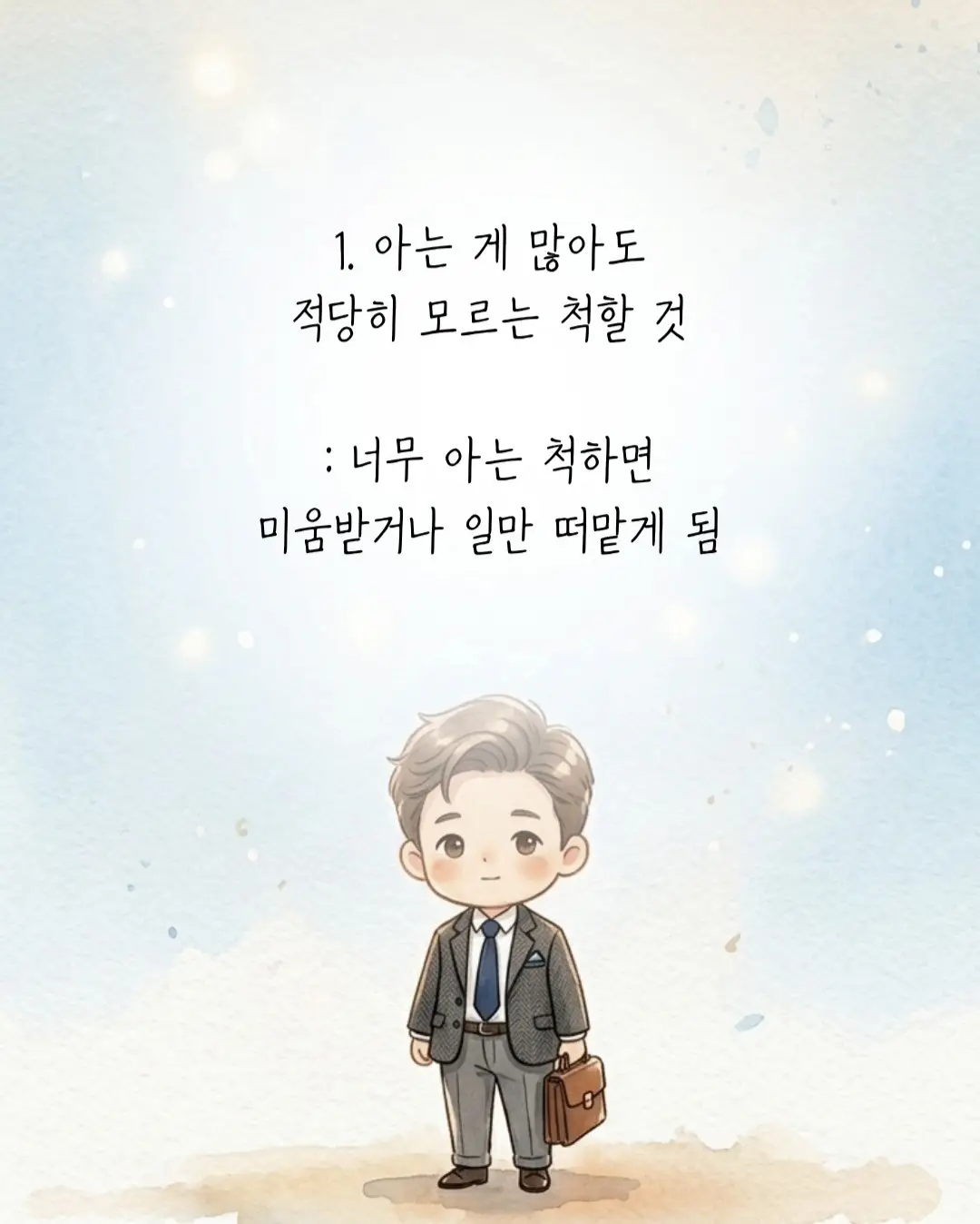 heesun0855_7654192097670614290.webp