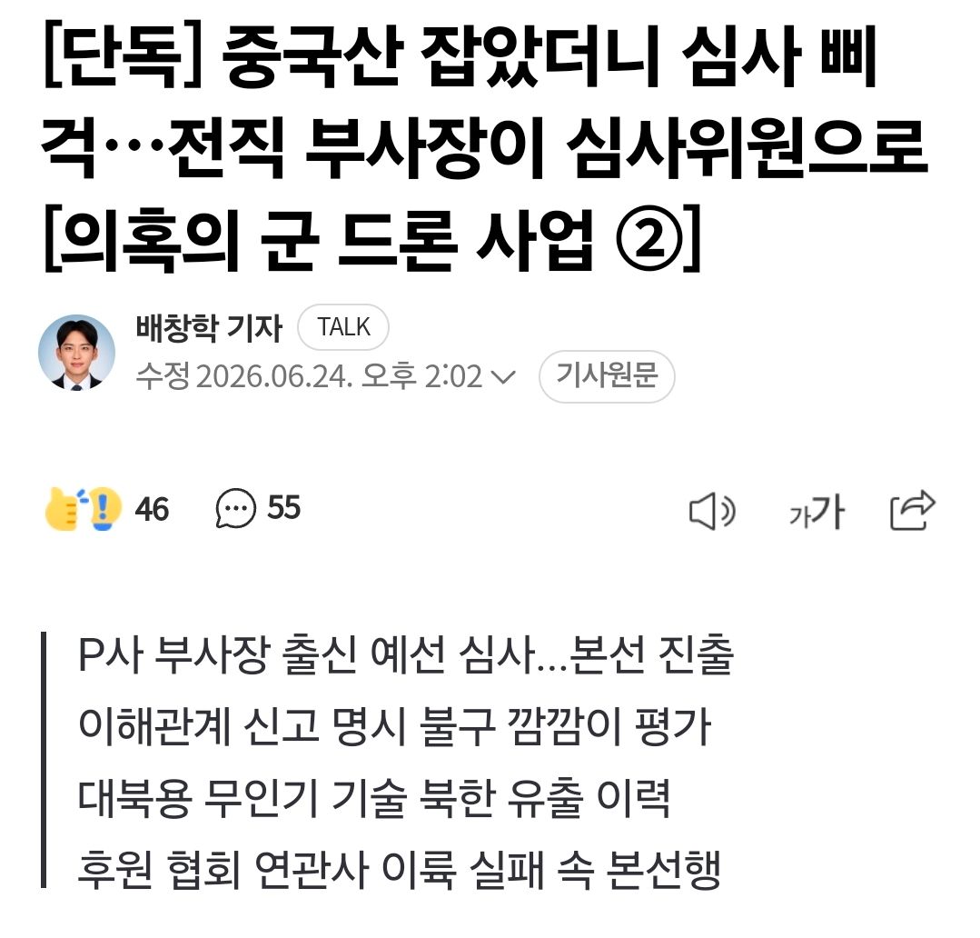 1000040898.jpg