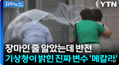 스크린샷 2026-06-24 192203.png