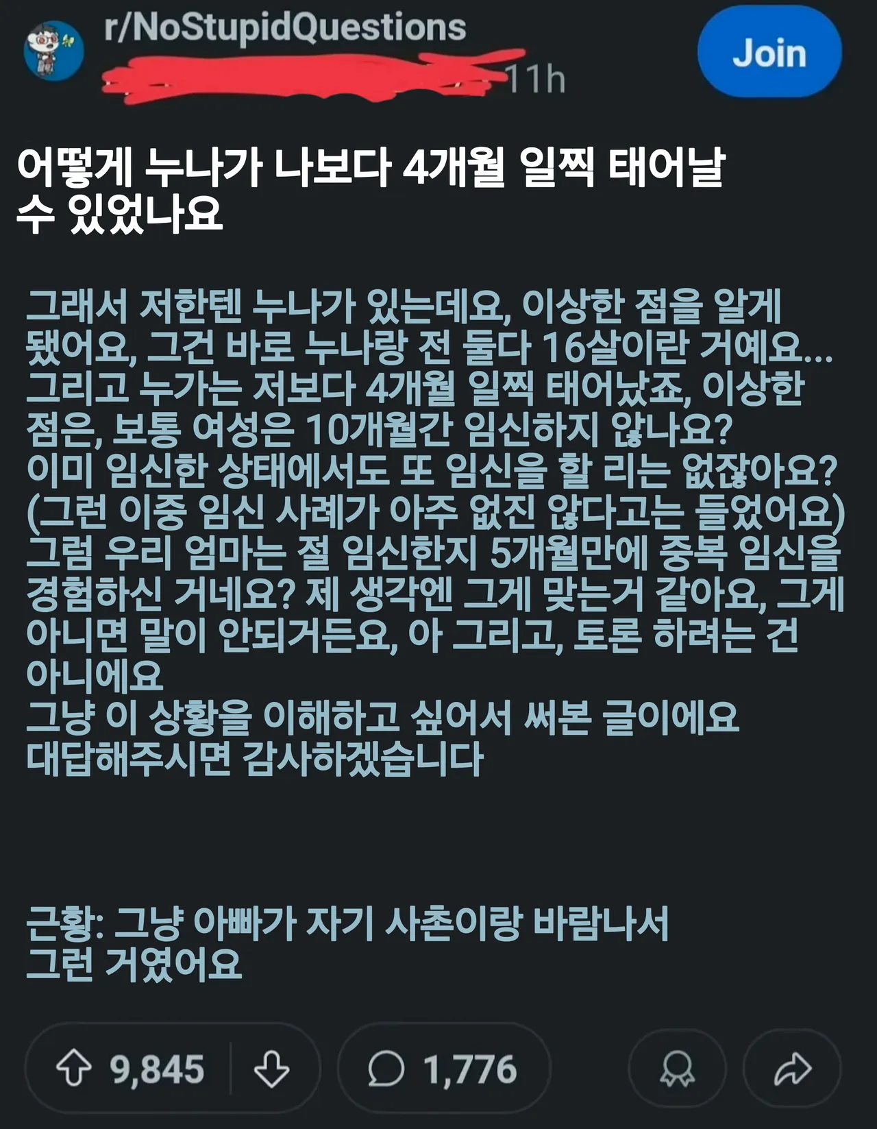 24123650ec8672de75397fddc469e45b72acc996.webp