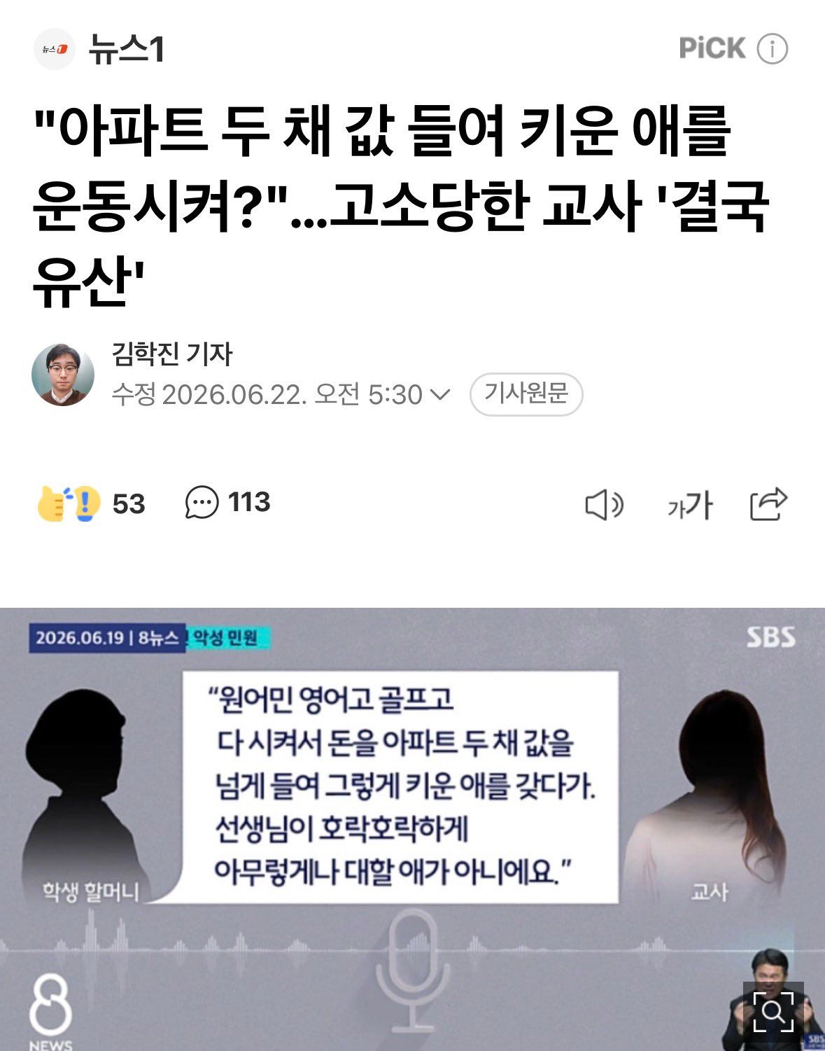 첨부파일