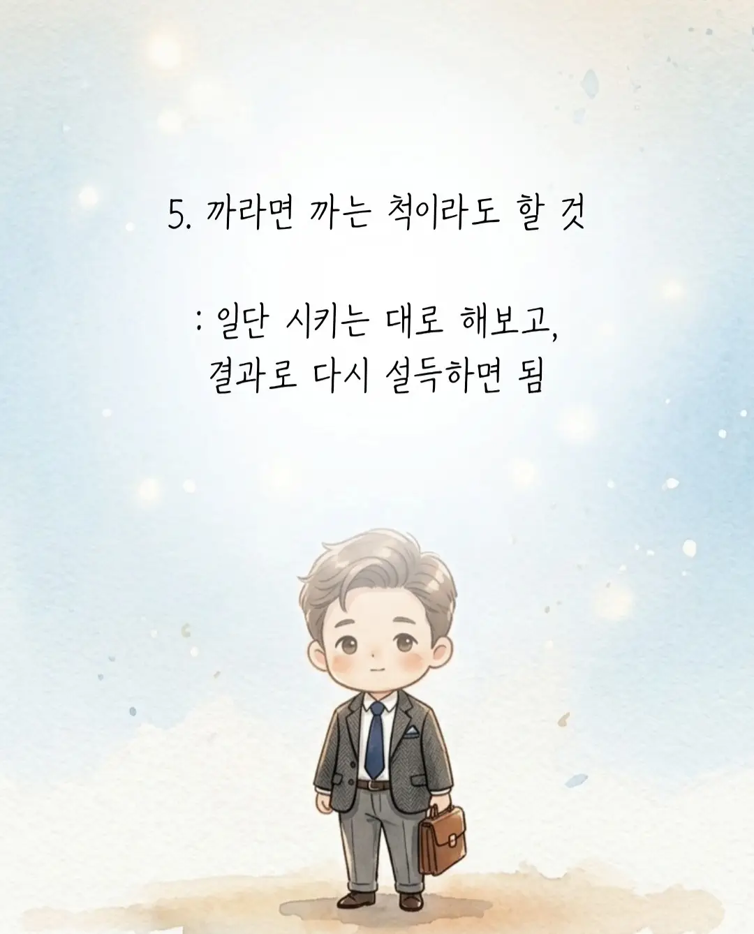 heesun0855_7654192097670614290 (4).webp