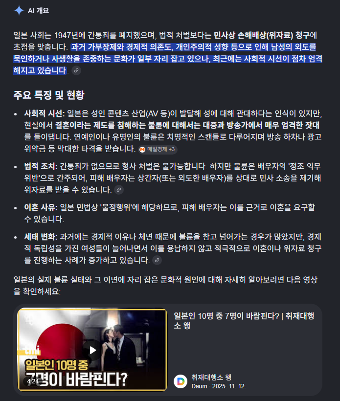 첨부파일