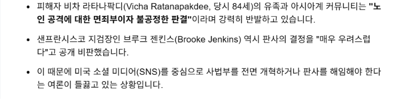 스크린샷 2026-06-24 162357.png