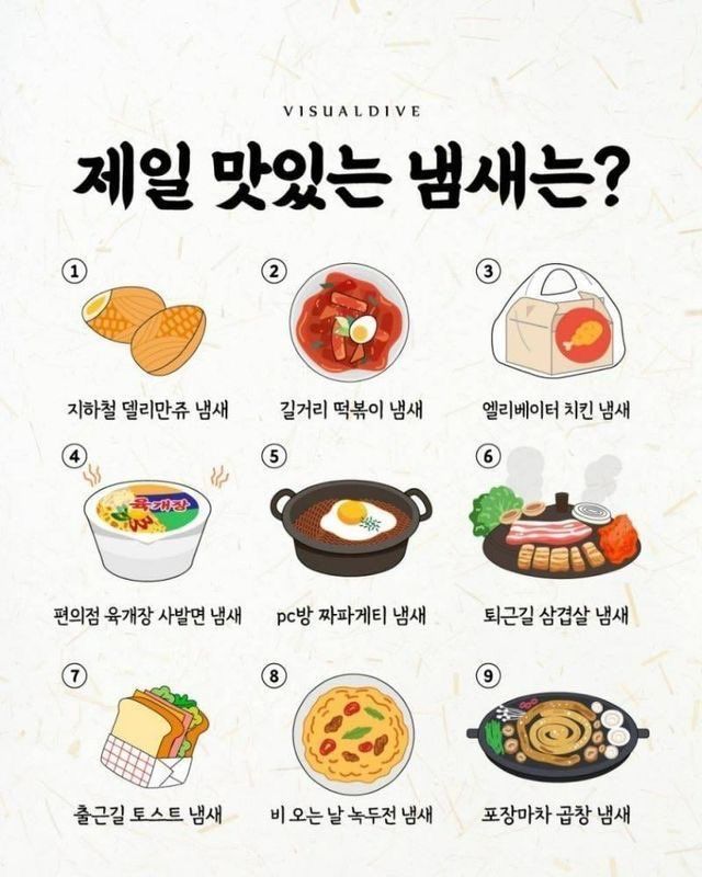 HLeEqIra4AA0al_?format=jpg&name=900x900