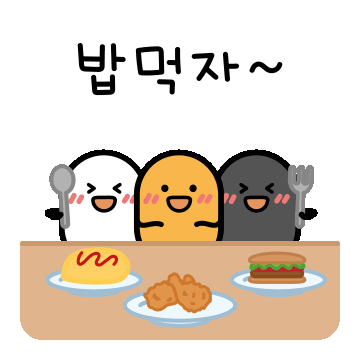 첨부파일