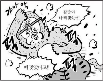 첨부파일