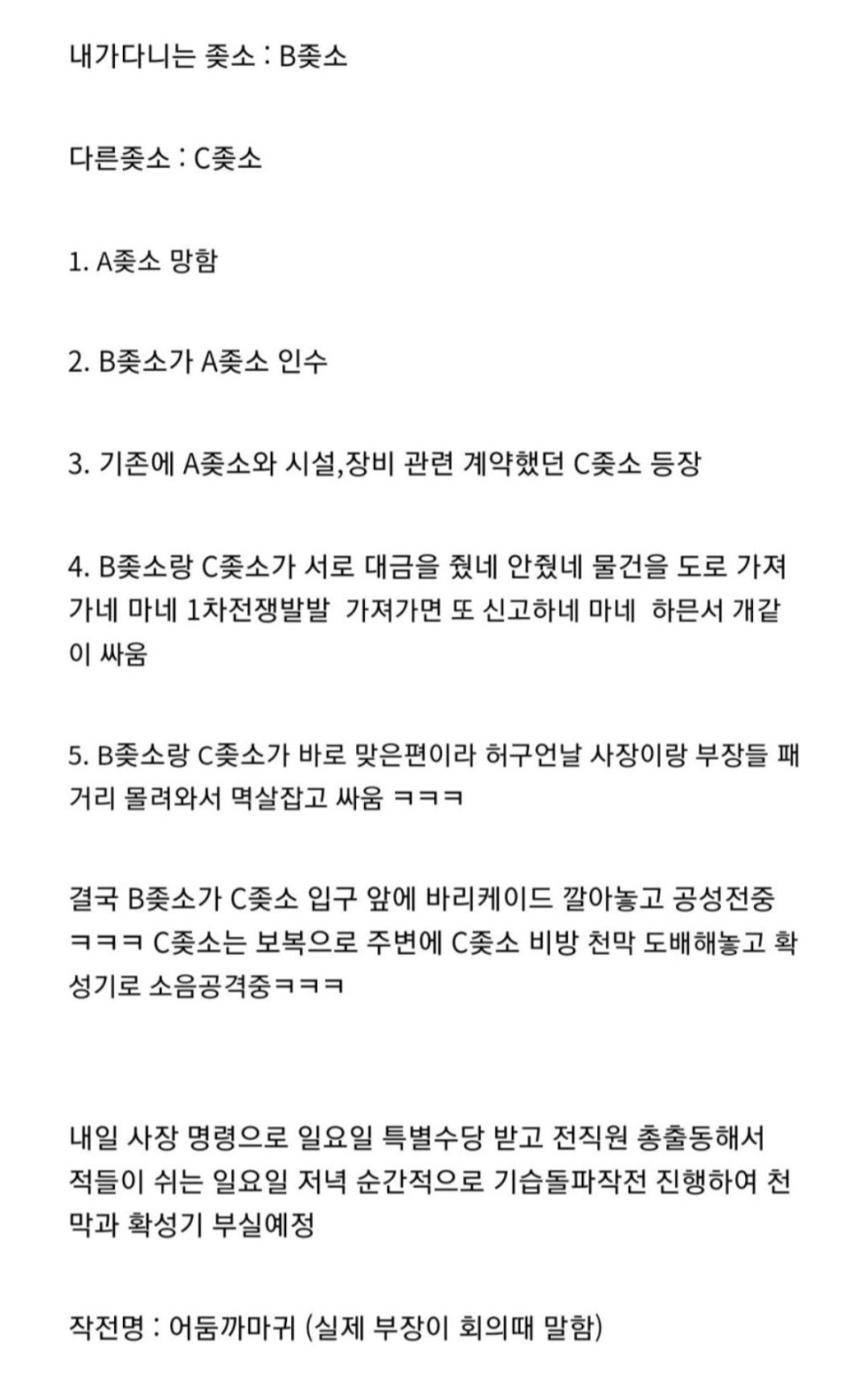 Screenshot_20260621_092700_Samsung Browser.jpg