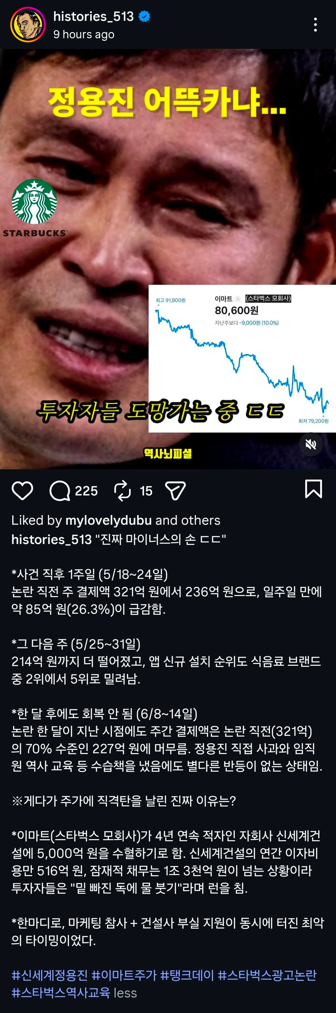 1000021603.jpg