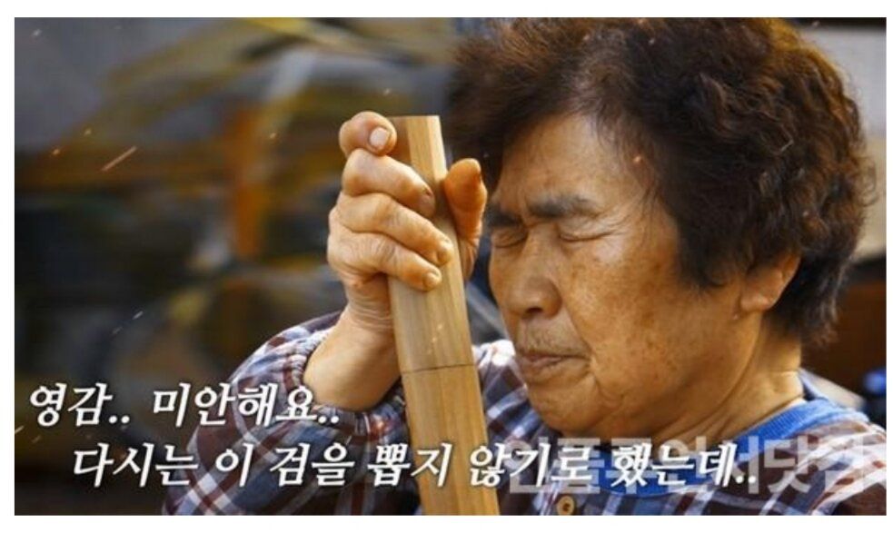첨부파일