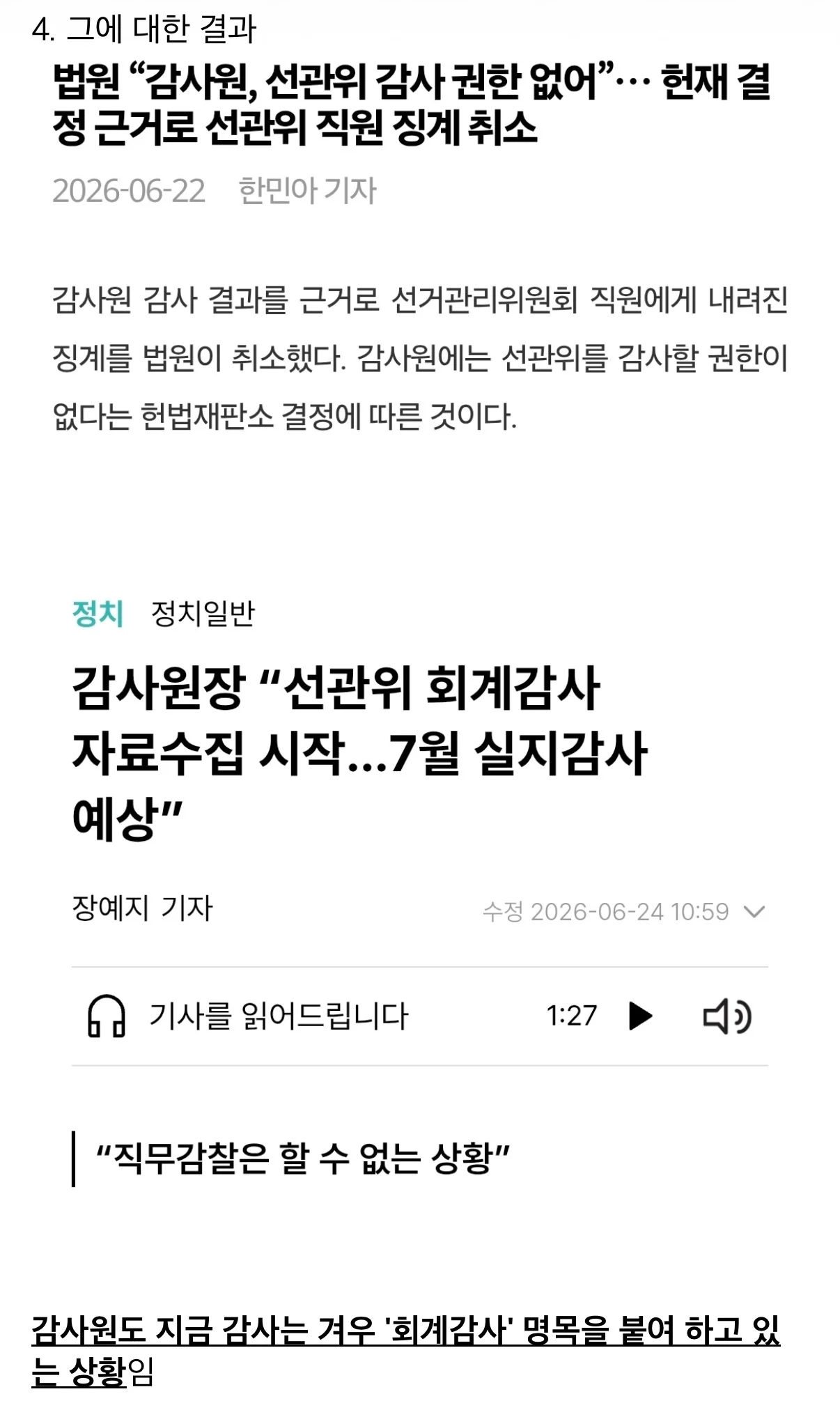 i1396539424.webp