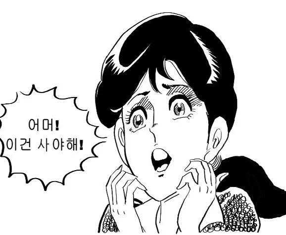 첨부파일