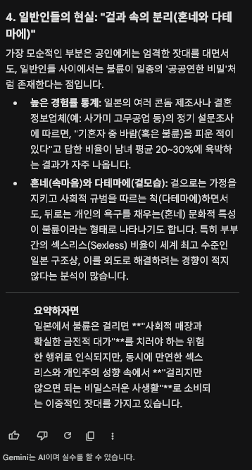 첨부파일
