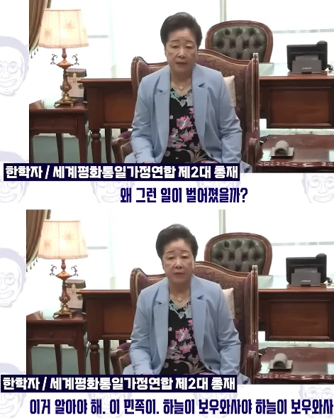 이미지_2026-06-24_183628695.png