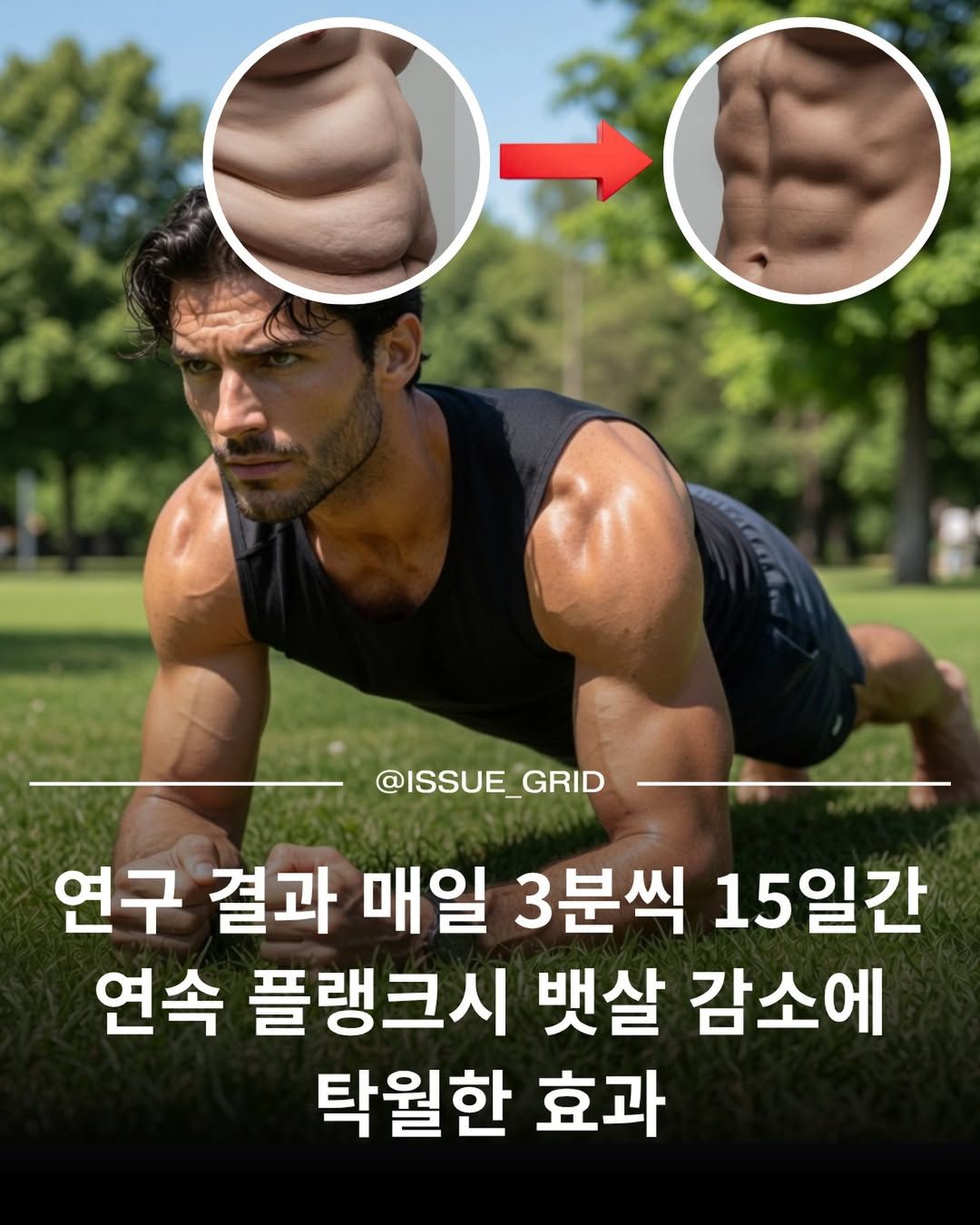 1000122457.jpg