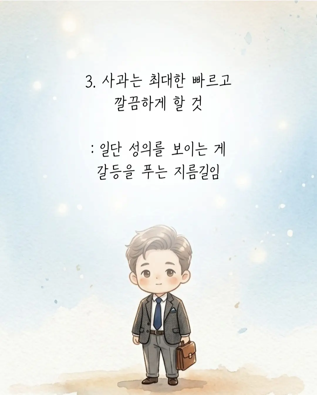 heesun0855_7654192097670614290 (2).webp