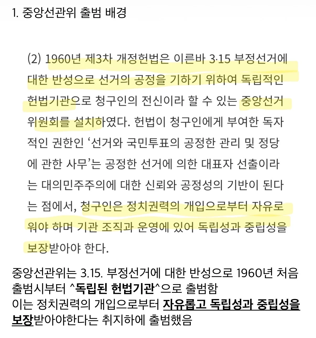 i1589453164.webp