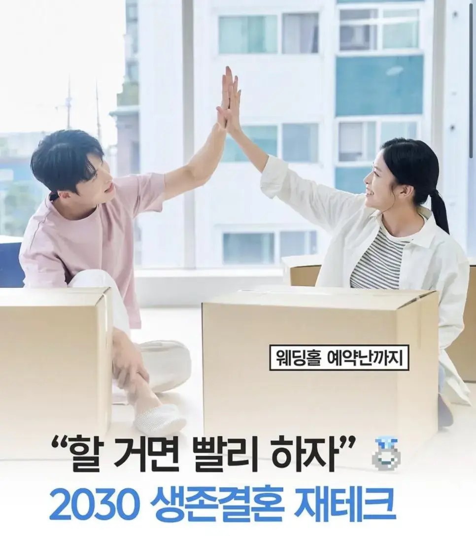 _6a3b53060cb0a_0.webp