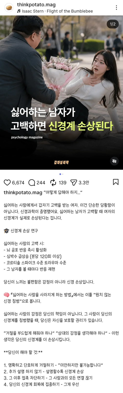 크기줄임_053551_1c8632a0198d (2).png