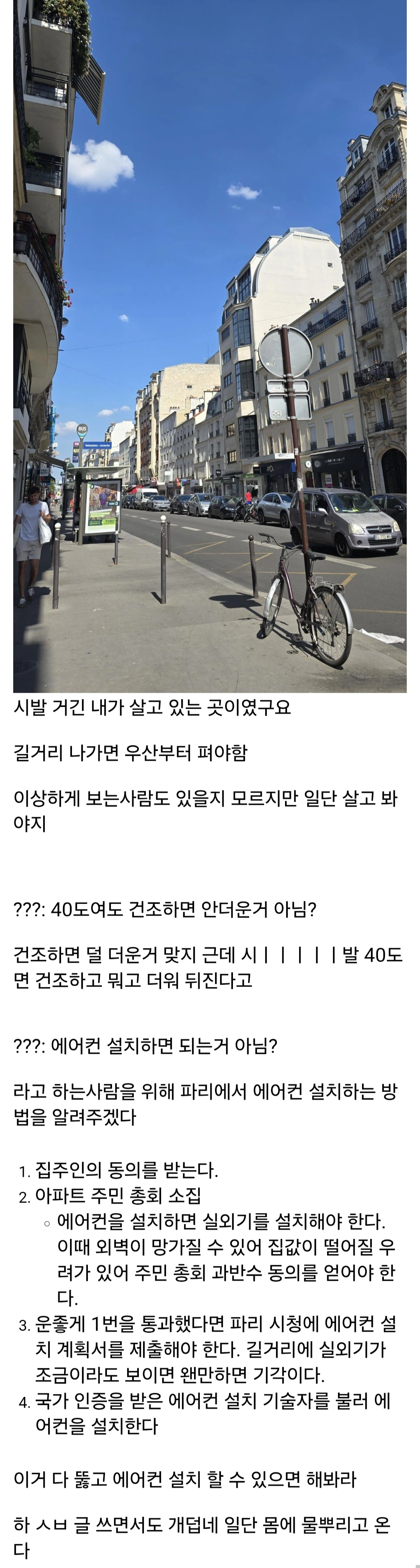 1000074579.webp