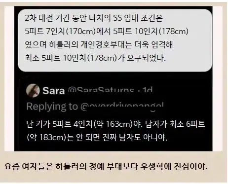 75687798_19ef844203f481db9.webp