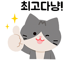 첨부파일