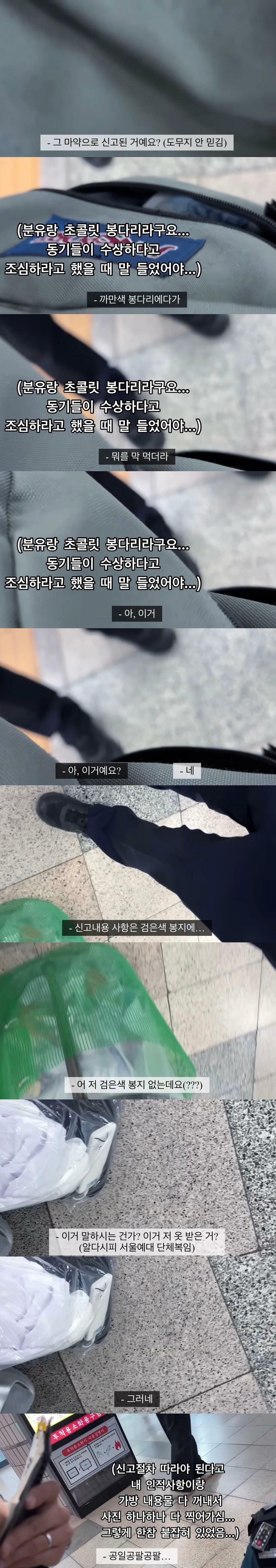 i1965779355.jpg