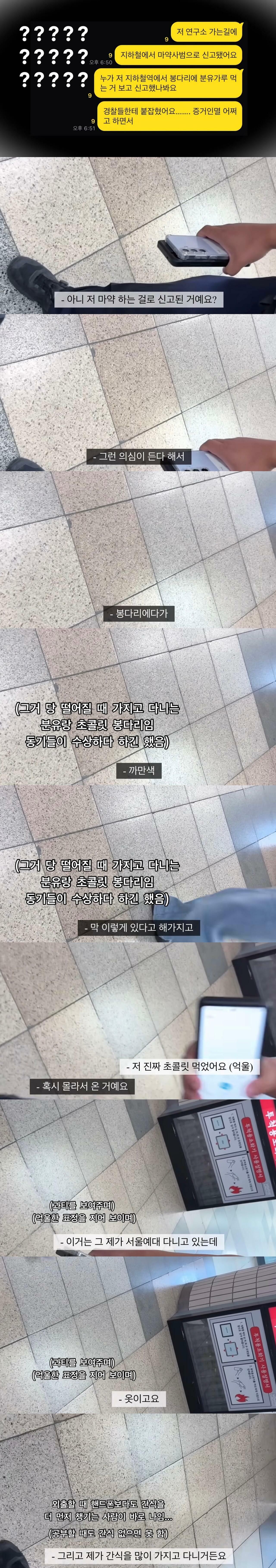 i1653578821.jpg