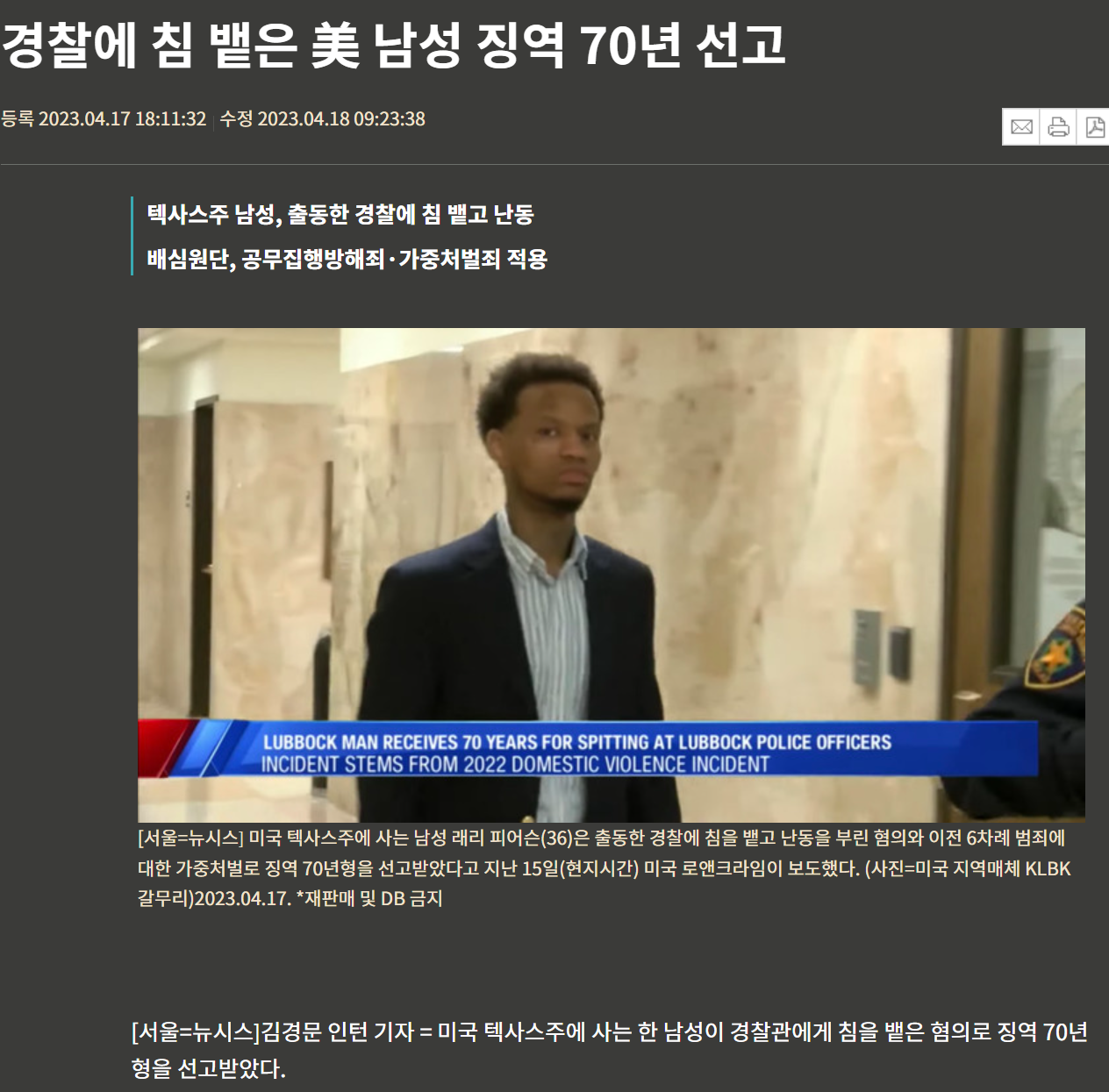 첨부파일