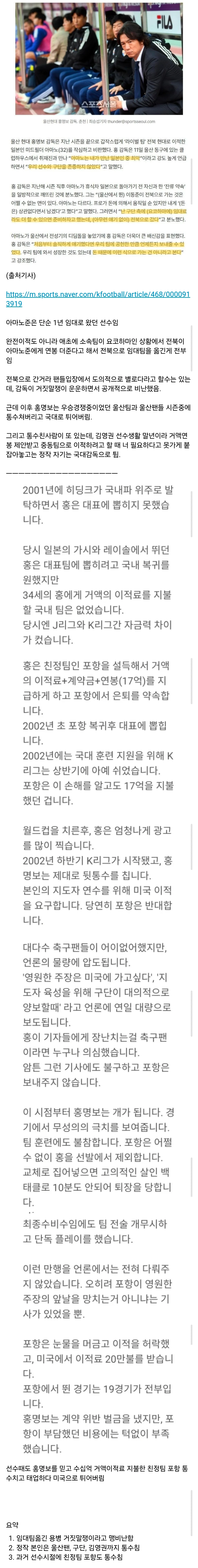38c9830c45f980e28a1e000eebcc5ac9.webp