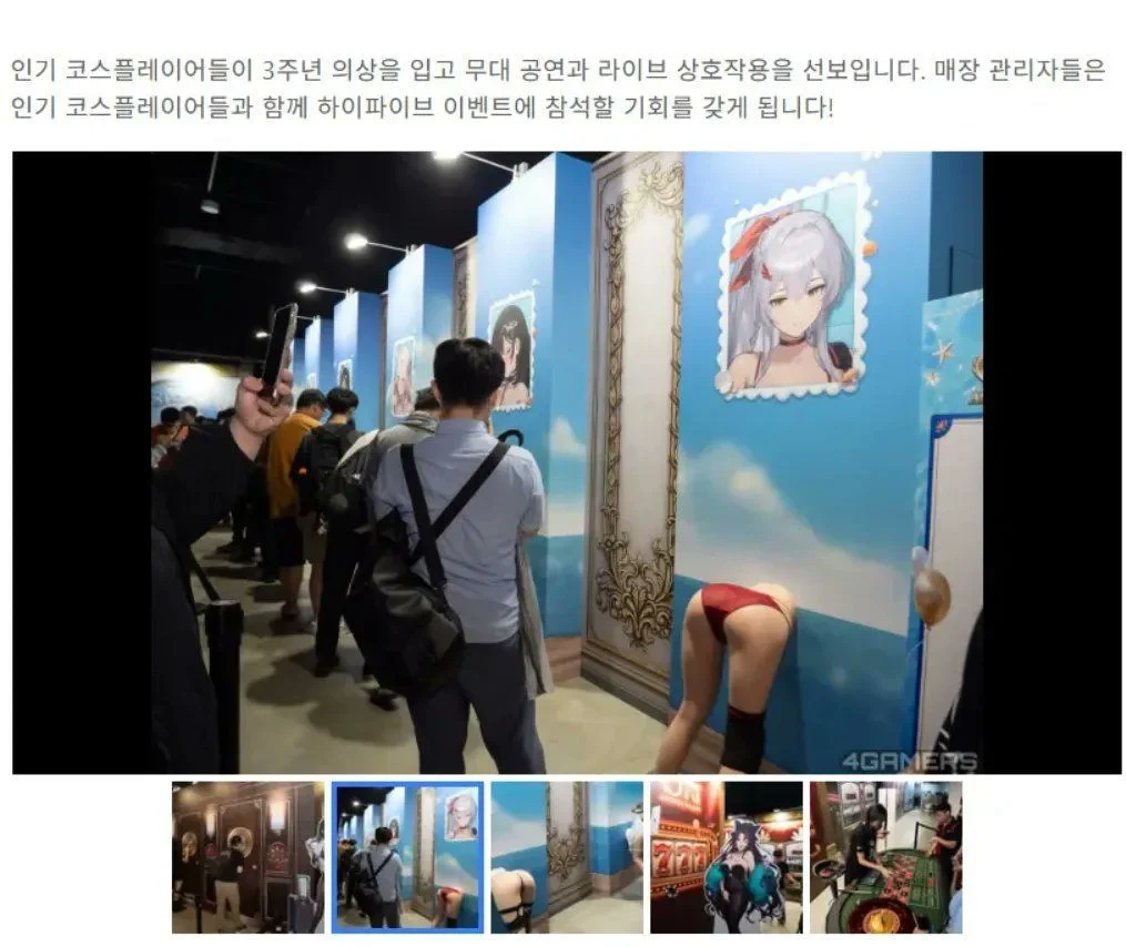 i1207493324.webp