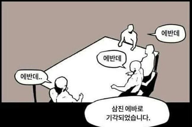 첨부파일