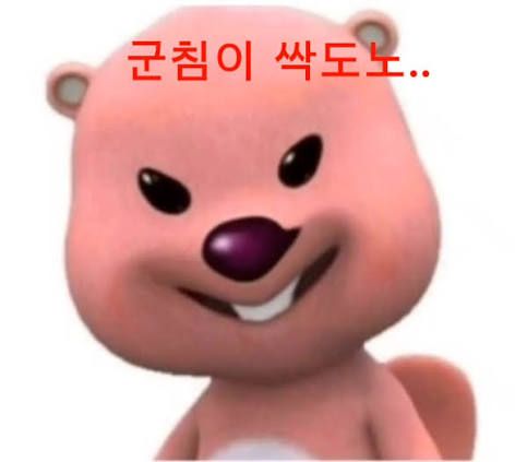 첨부파일