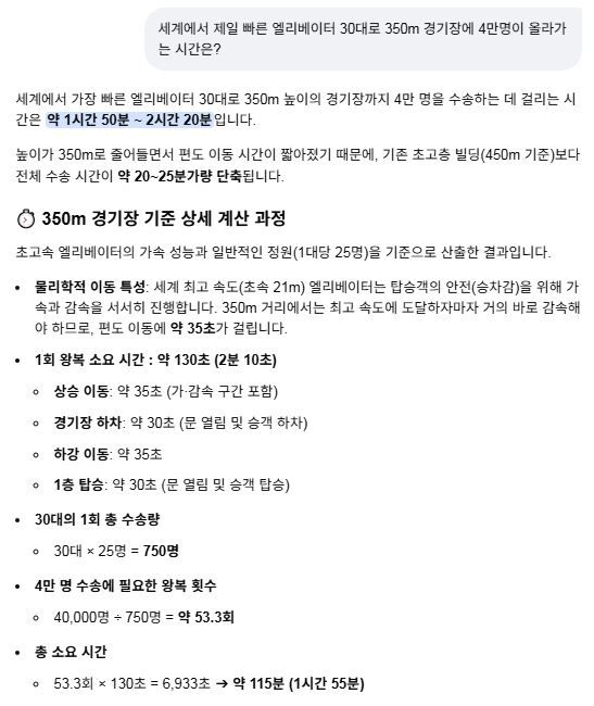 첨부파일