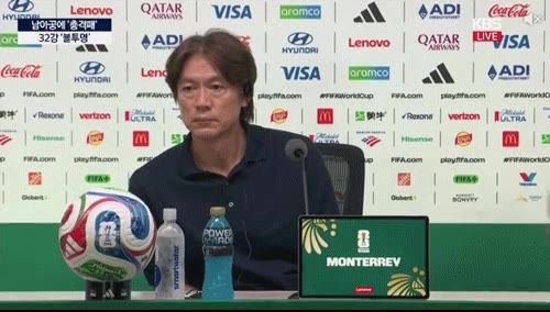 펌) 기가막힌 짤을 줏어왔습니다! ㅋ