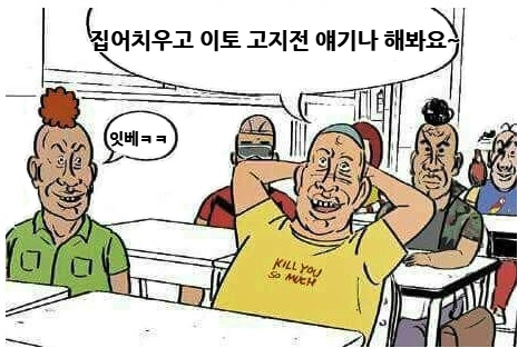 첨부파일