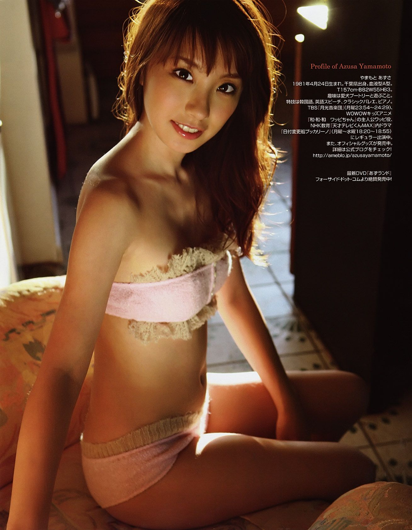 a0114493_4c13cc9784d02.jpg