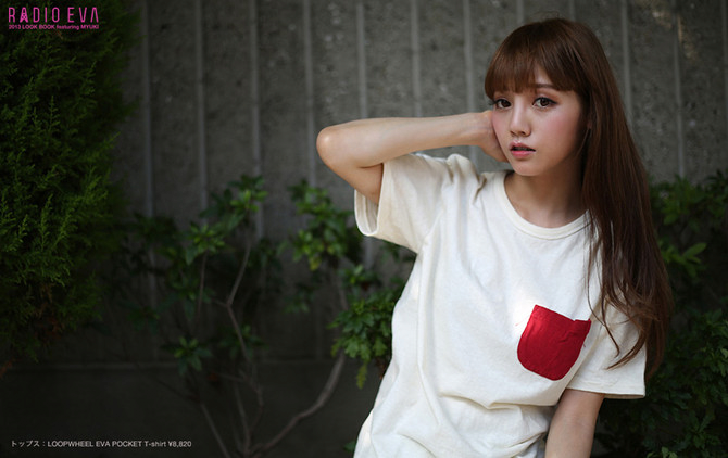 은퇴한 AV배우 84년생 미즈나 레이 근황 (1).png