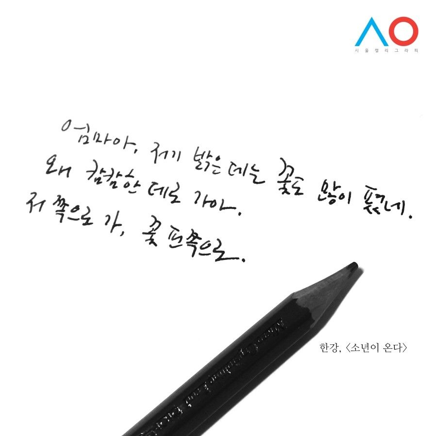 광주 518 (34).jpg