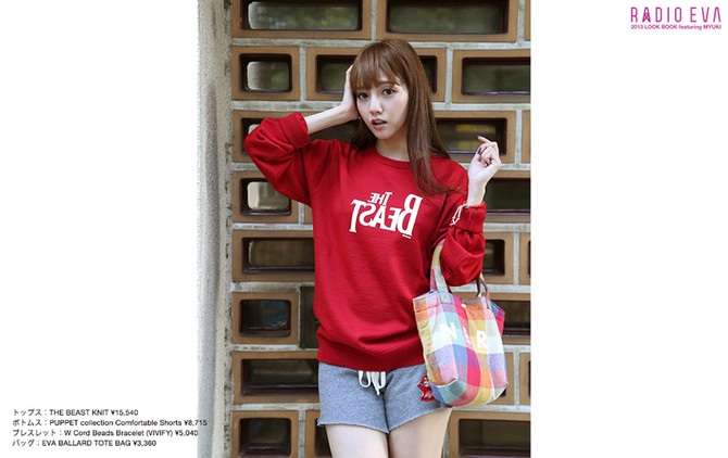 은퇴한 AV배우 84년생 미즈나 레이 근황 (5).png
