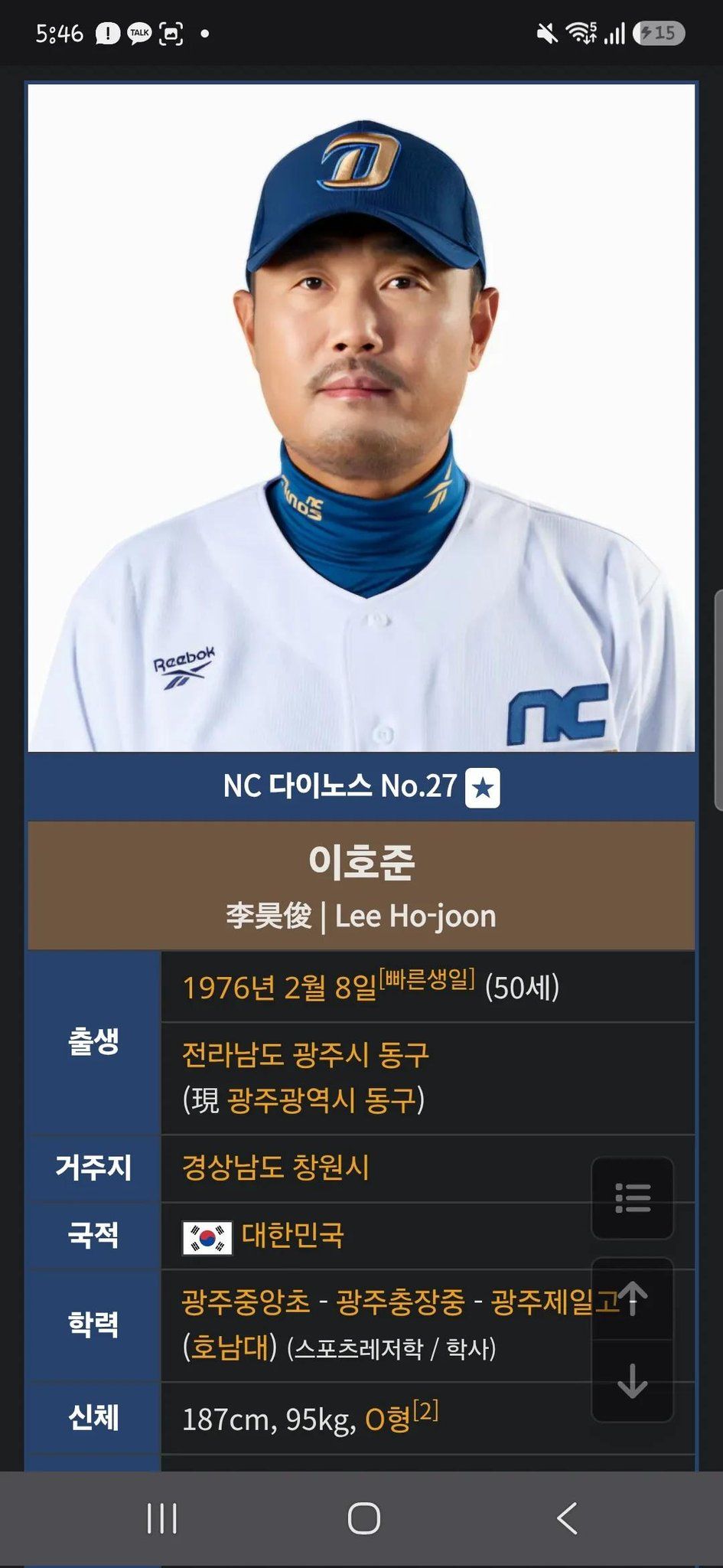 HL-XjkJa8AAsPau.jpg