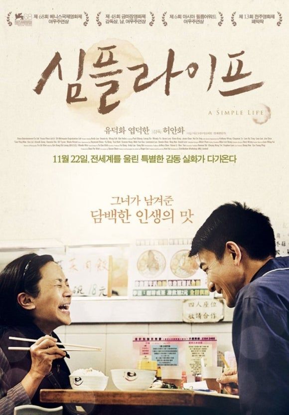 첨부파일