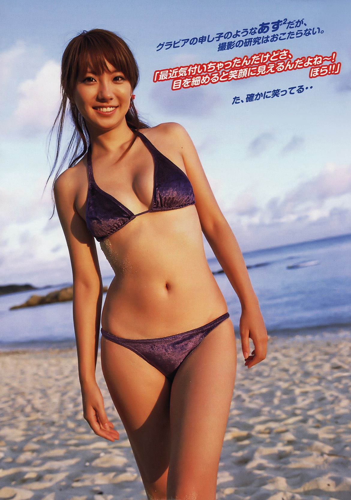 a0114493_4c13cc67e0cd9.jpg